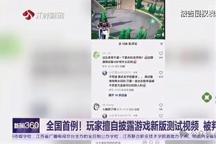 下载金宝搏188网址